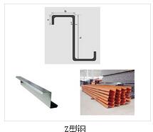鋼結(jié)構(gòu)在進(jìn)行安裝的時(shí)候需要遵循哪些原則？